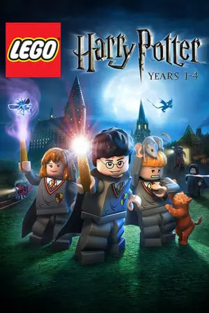 Лего Гарри Поттер: годы 1-4